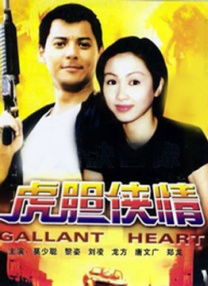 久久亚洲综合